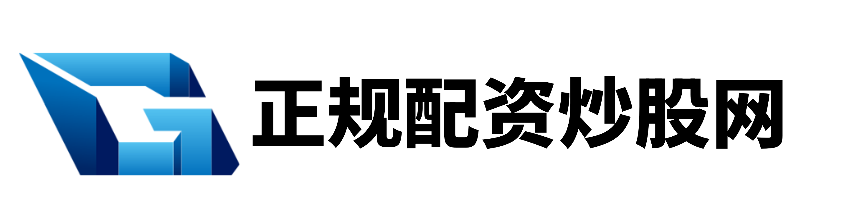 实配网